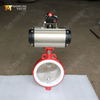 광택 디스크 및 공압 액추에이터가있는 PTFE Lined Butterfly Valve