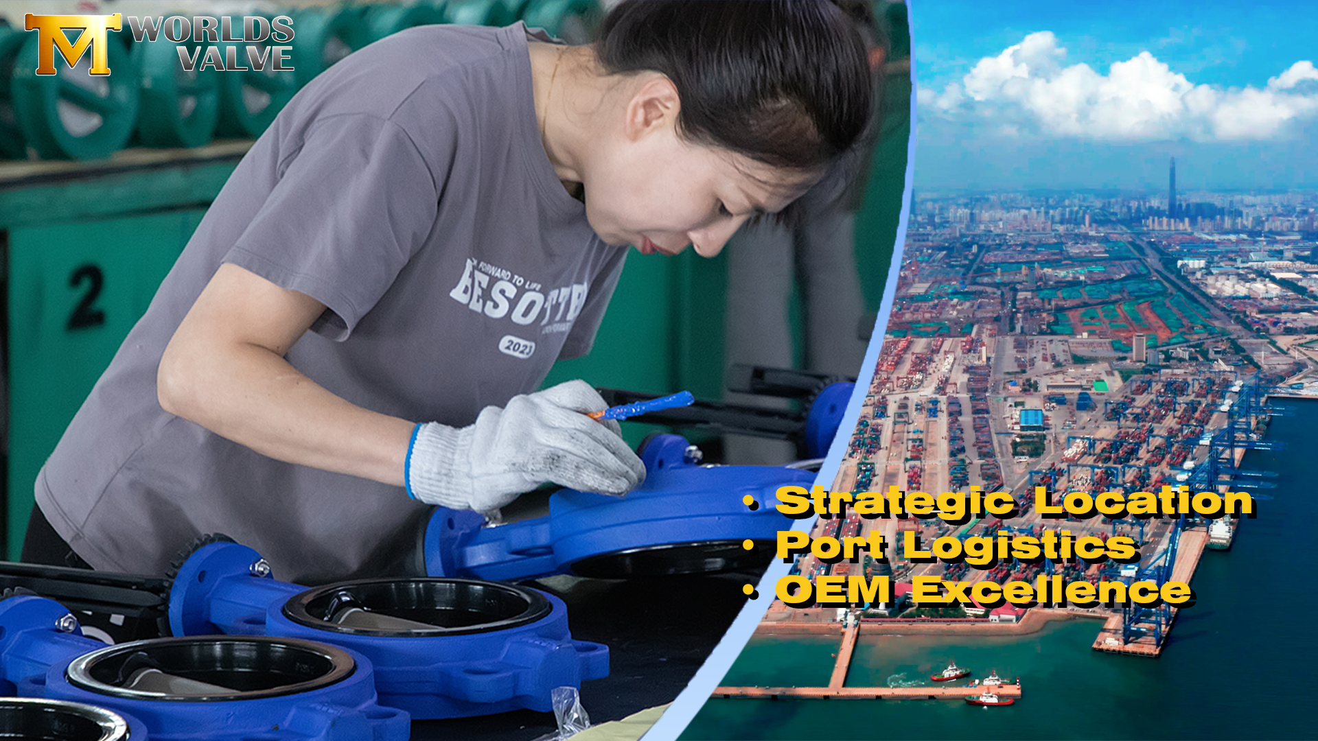 2026년 천진이 글로벌 밸브 제조 허브로 떠오르는 이유