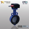 나일론 코팅 디스크 및 WCB 바디가있는 웨이퍼 나비 밸브 | 비용 효율적인 부식 저항
