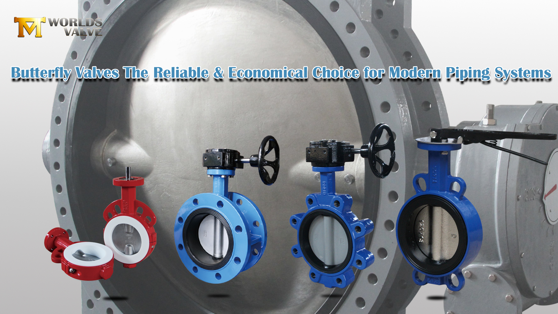 버터플라이 밸브: 최신 배관 시스템을 위한 안정적이고 경제적인 선택