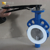 광택 디스크 및 공압 액추에이터가있는 PTFE Lined Butterfly Valve