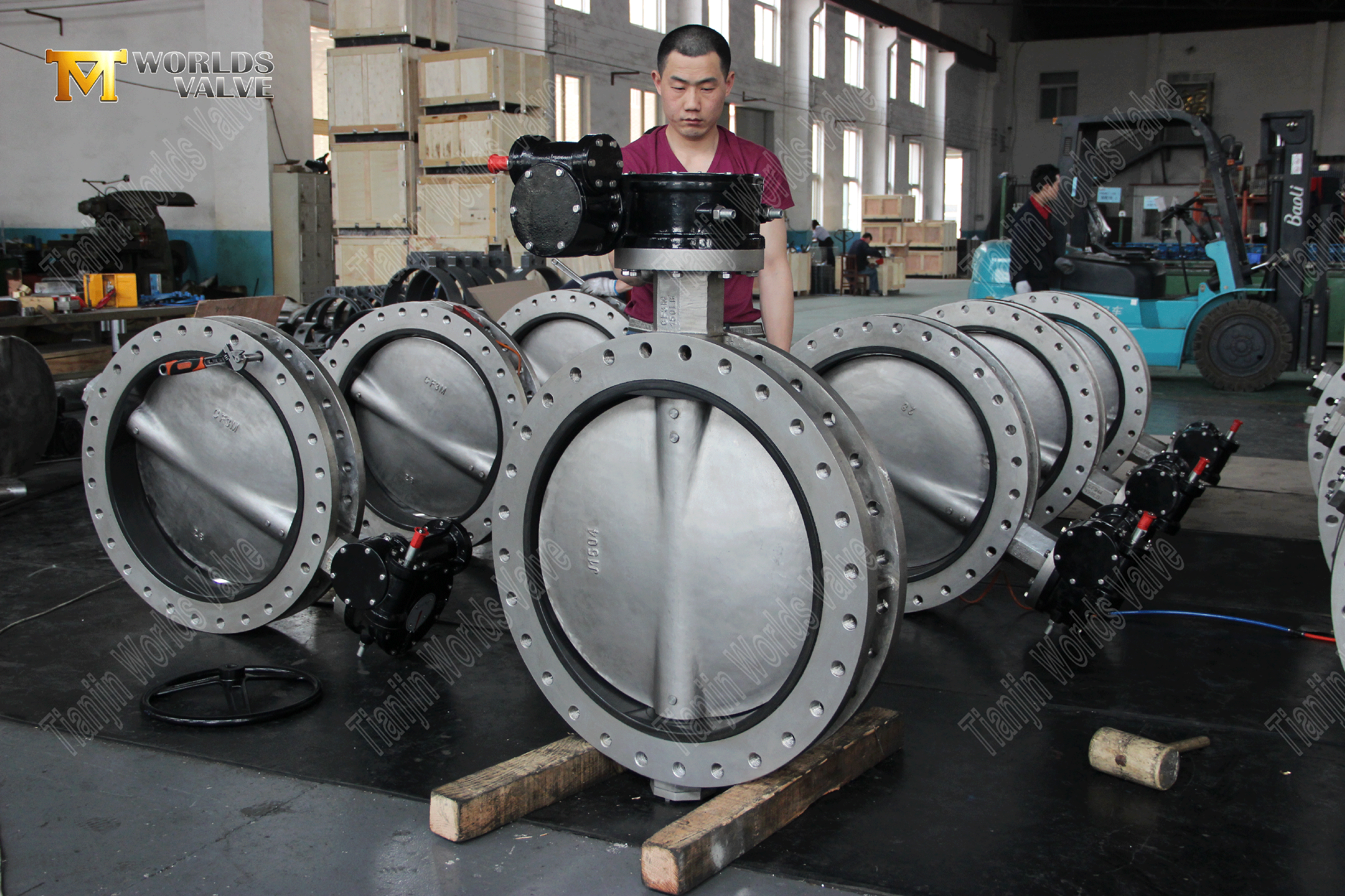 기어 작동 U 자형 나비 밸브 (6)