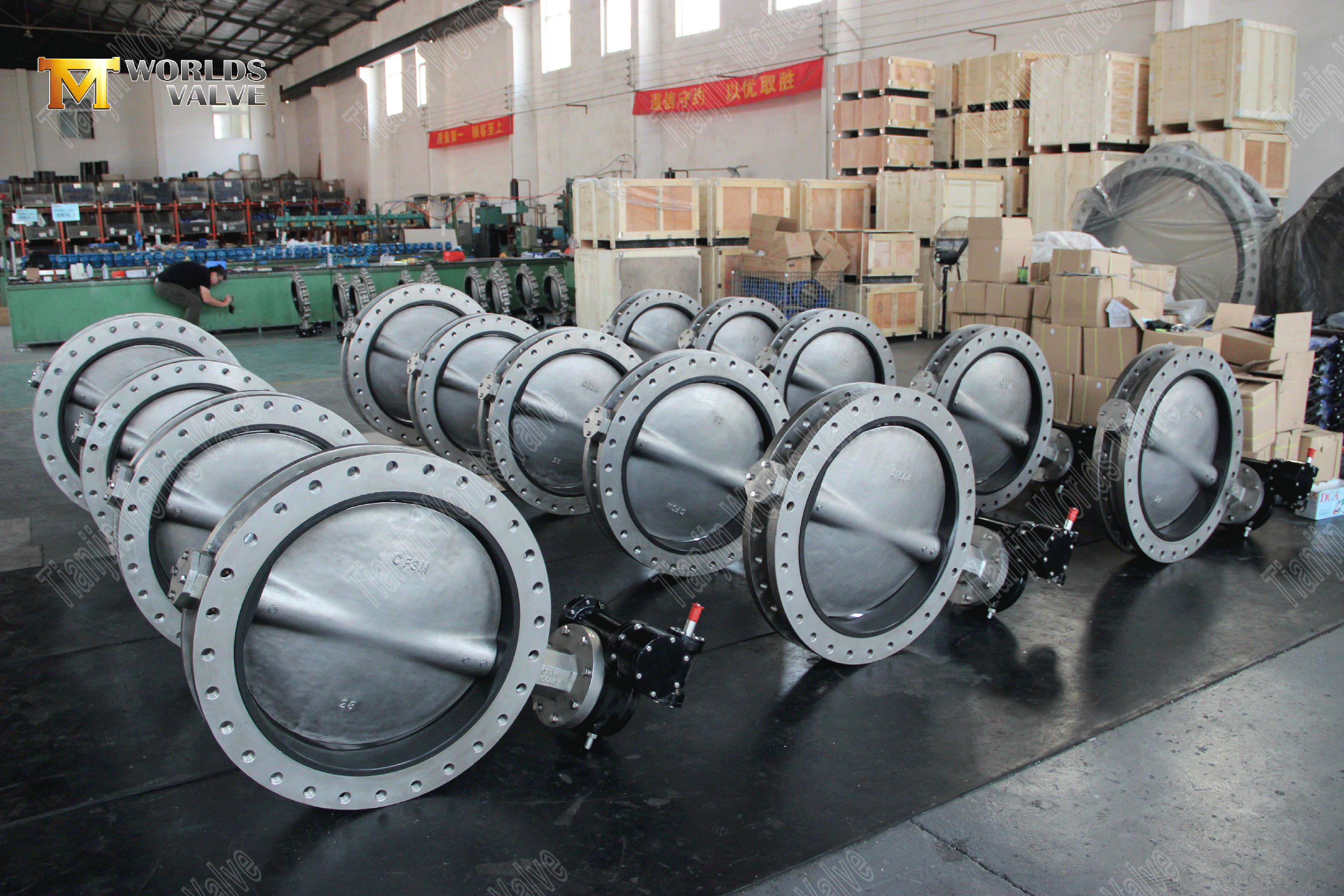 기어 작동 U 자형 나비 밸브 (5)