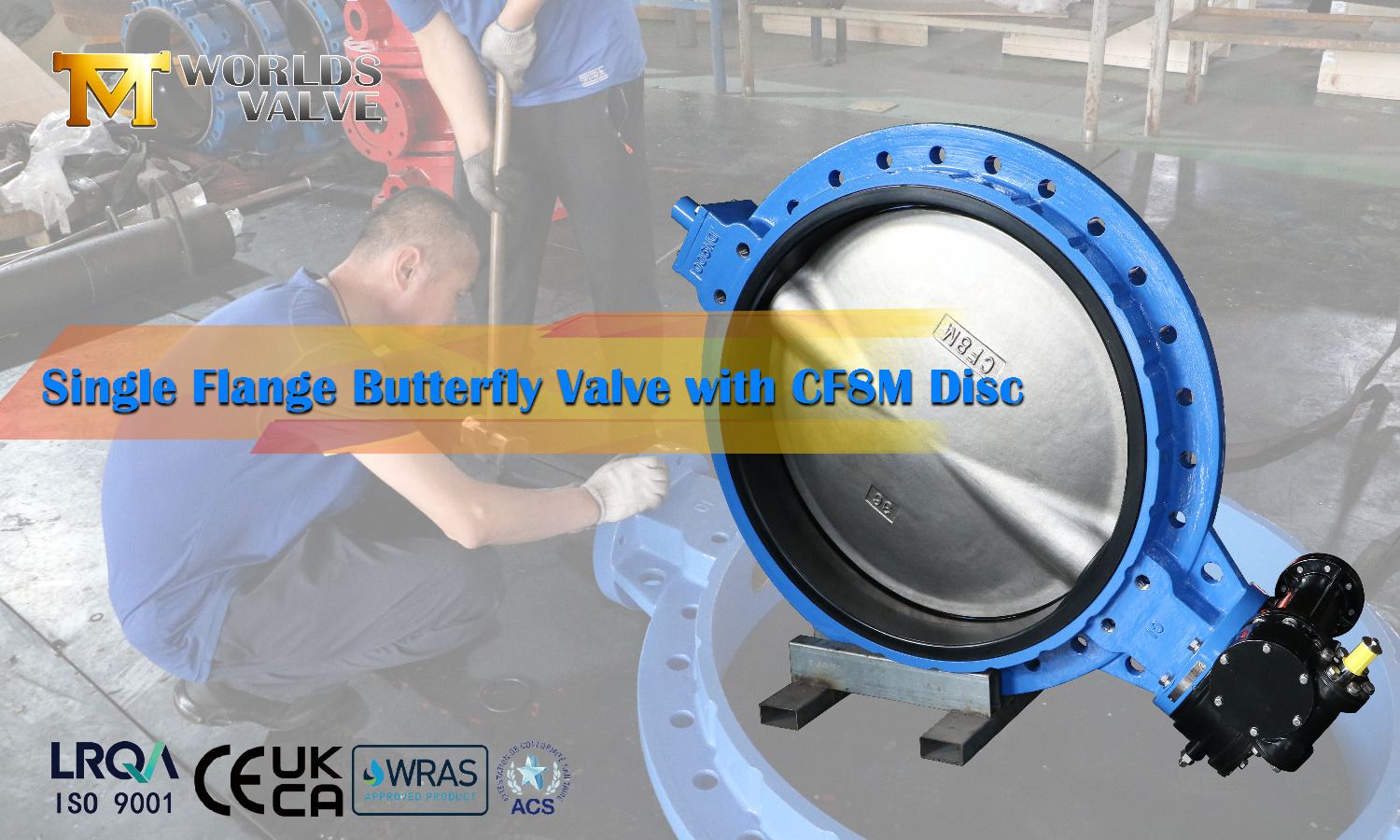 CF8M 디스크가있는 단일 플랜지 CI 버터 플라이 밸브 : 중대한 응용 분야를위한 비용 효율적인 차단 저항