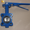 분할 샤프트 핀리스 러그 타입 나비 밸브