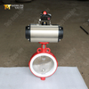 스플릿 바디 웨이퍼 버터플라이 밸브 – PTFE 시트, OEM 제조업체