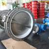U형 버터플라이 밸브 | PTFE 시트 | CF8 본체 | DN50-DN1200